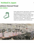 The Socks Your Feet Have Been Waiting For — Japanese Charcoal Pile | Made in Japan