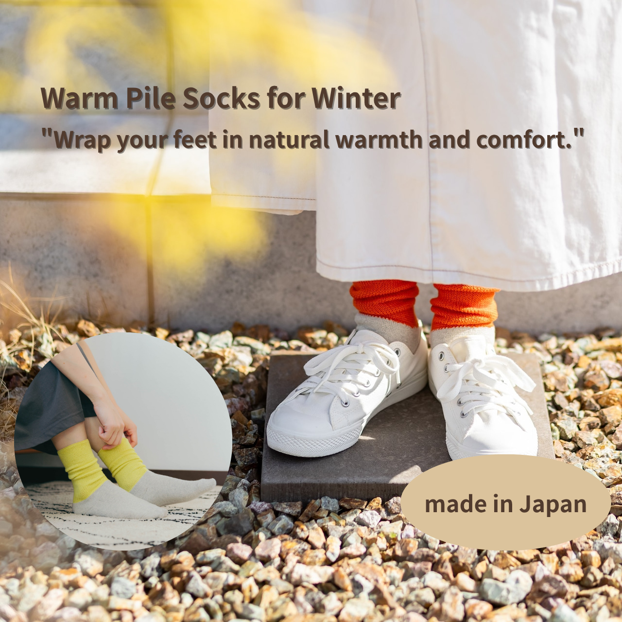 Japanese Charcoal Pile Socks — Cedar & Cypress Ceramic Charcoal, 99% Odor Elimination | Made in Japan